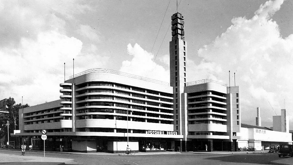 Sejarah Bandung Bank Denis Bandung